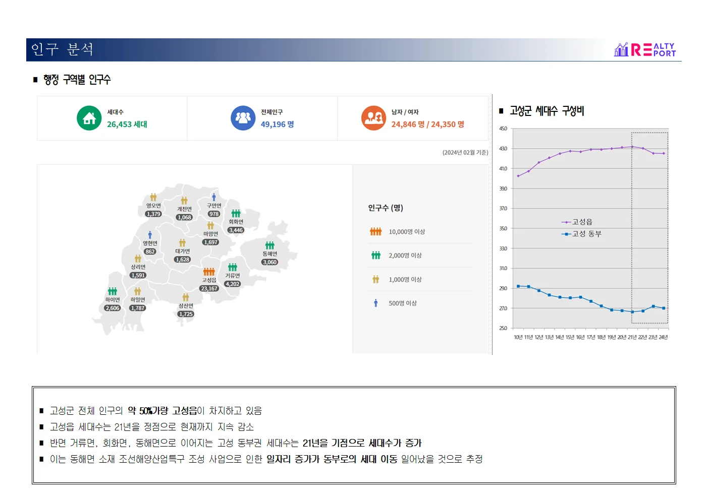 상세이미지-7