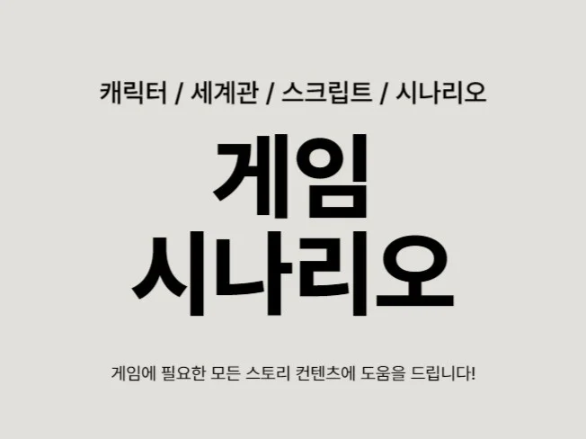 메인 이미지