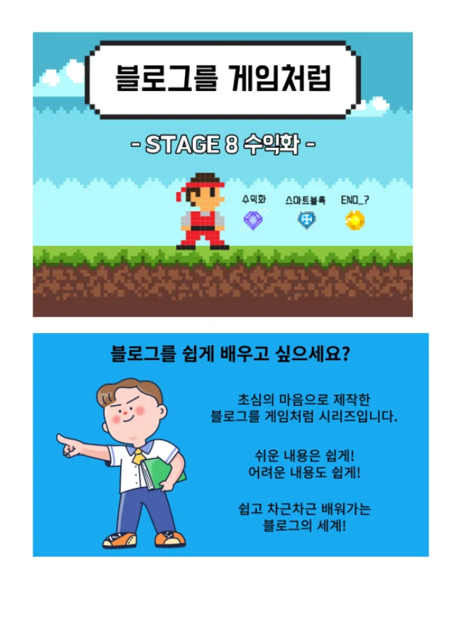 상세이미지-0