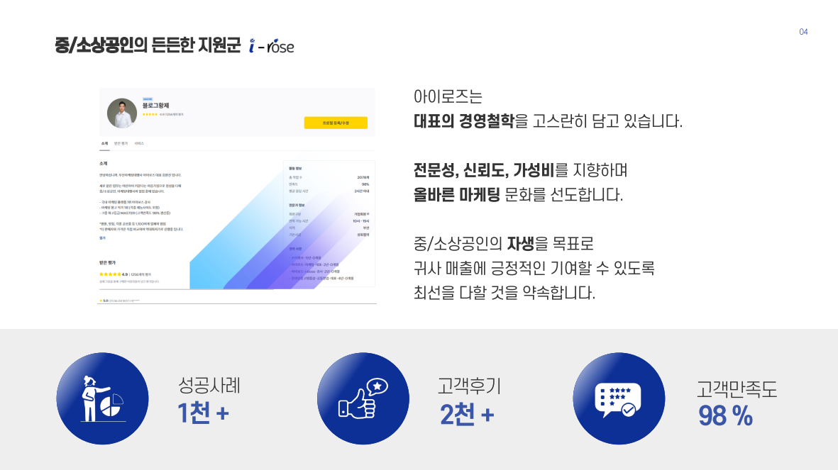 상세이미지-1