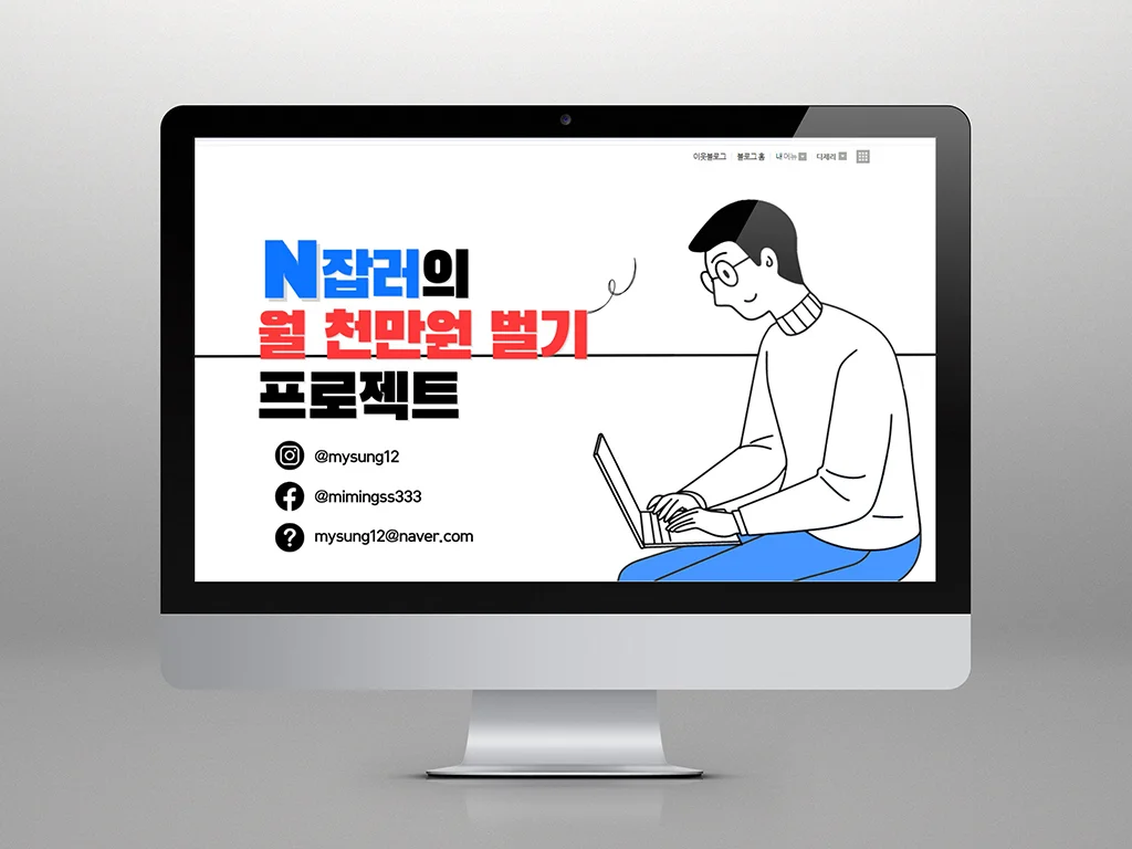 상세이미지-1