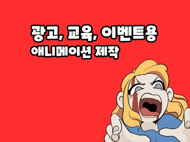 연관서비스