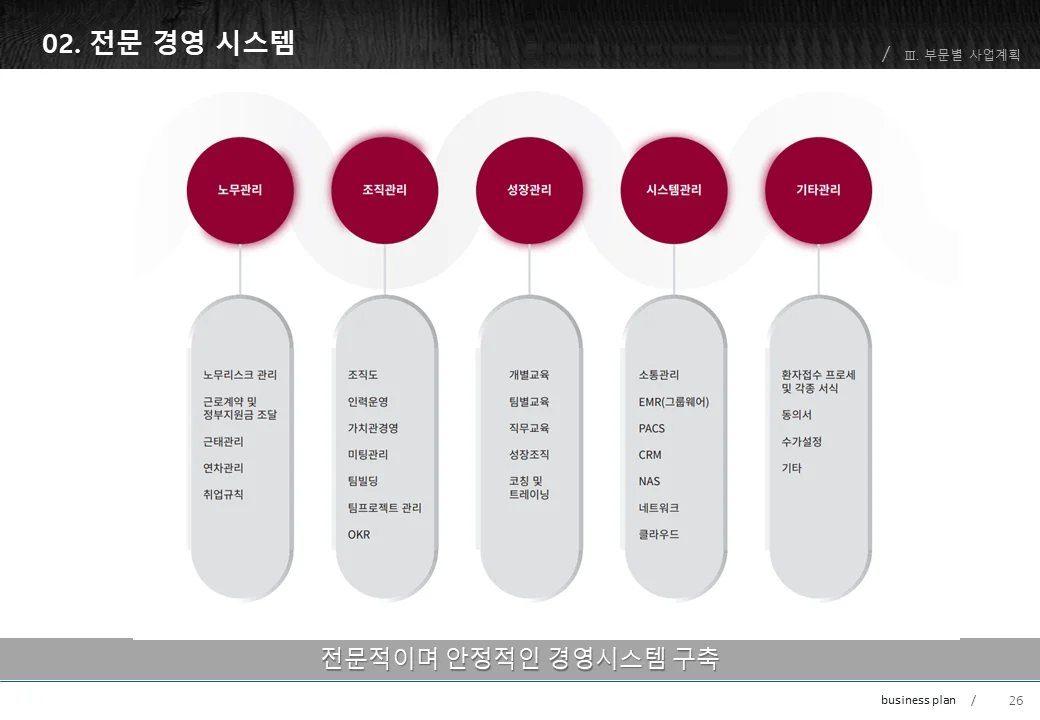 상세이미지-6