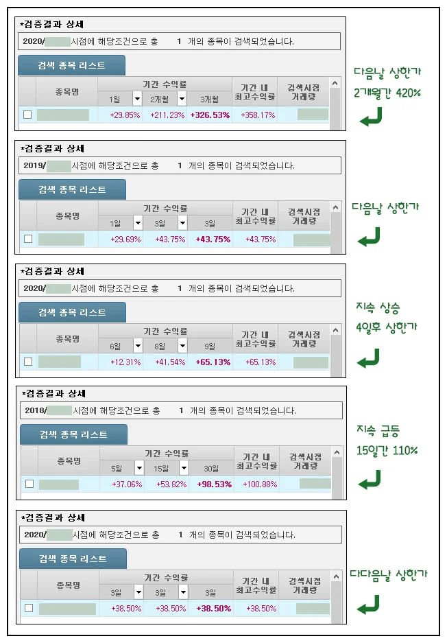 상세이미지-4