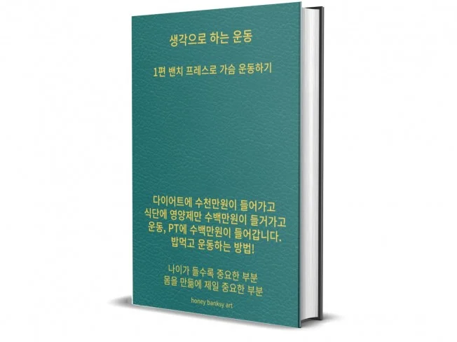 메인 이미지