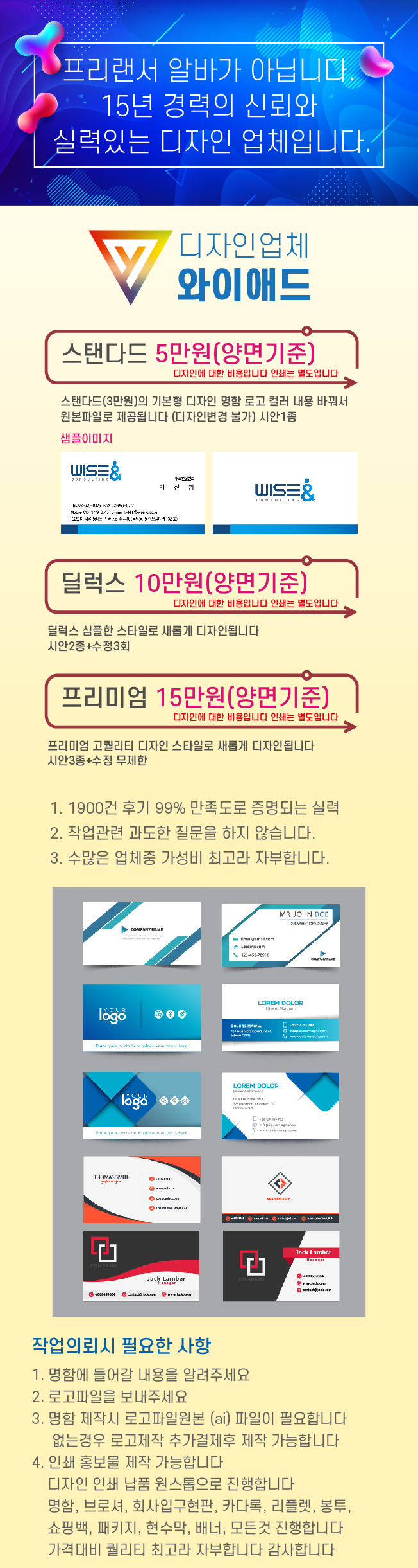 상세이미지-0