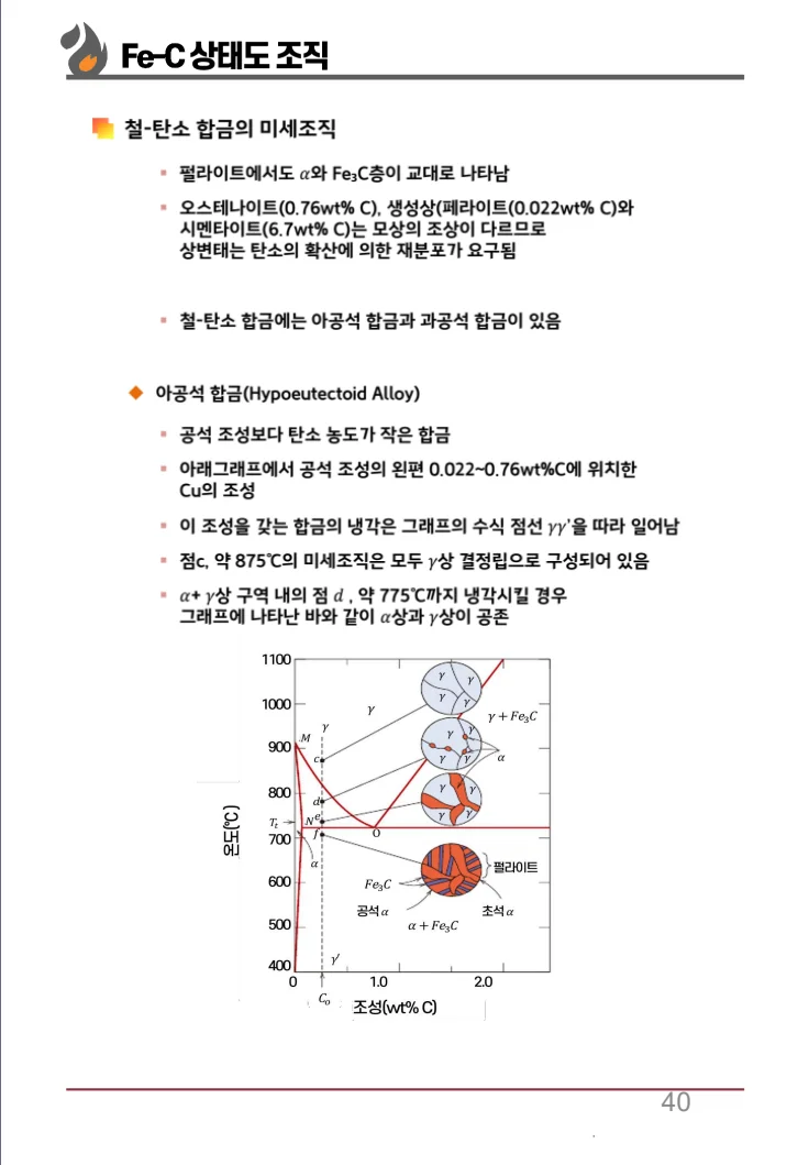 상세이미지-7