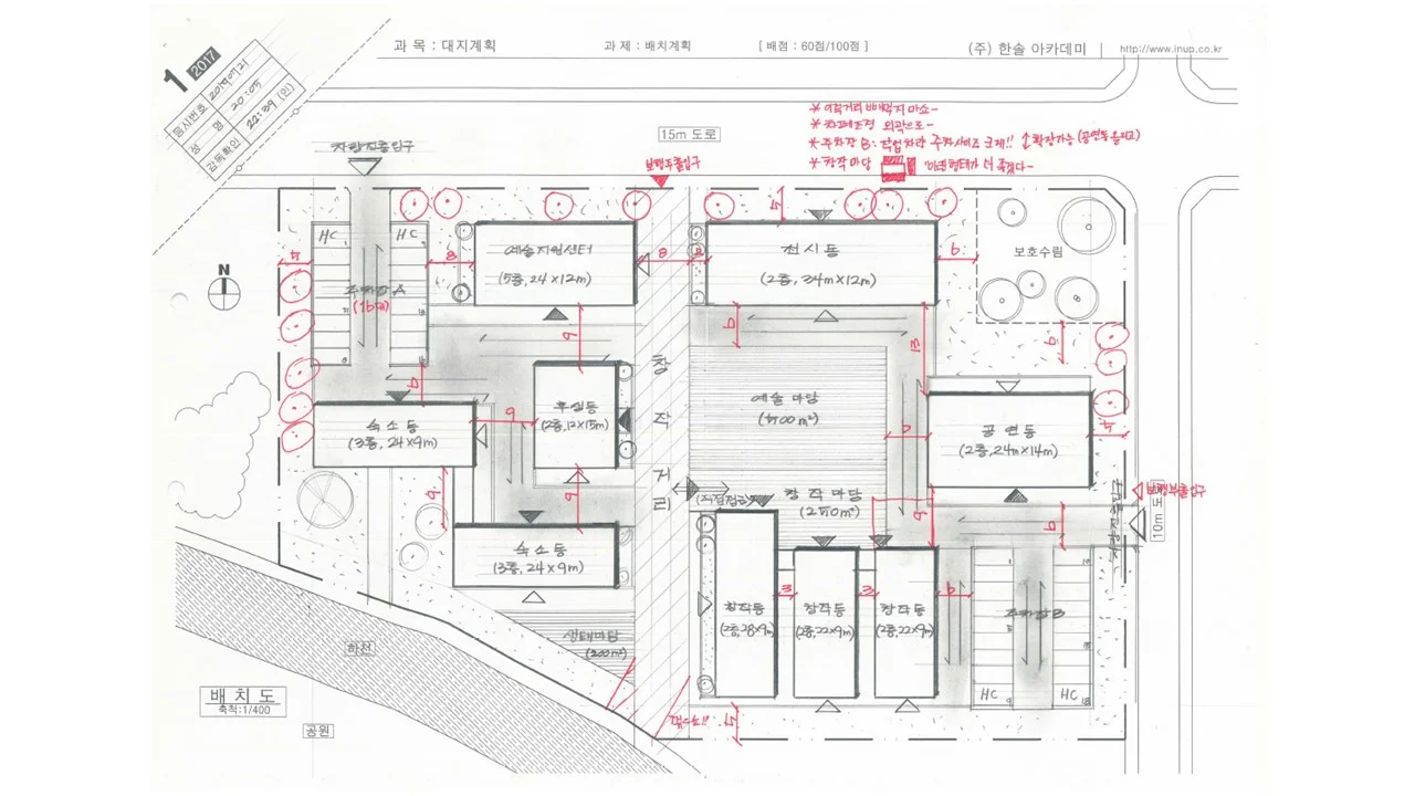 상세이미지-1