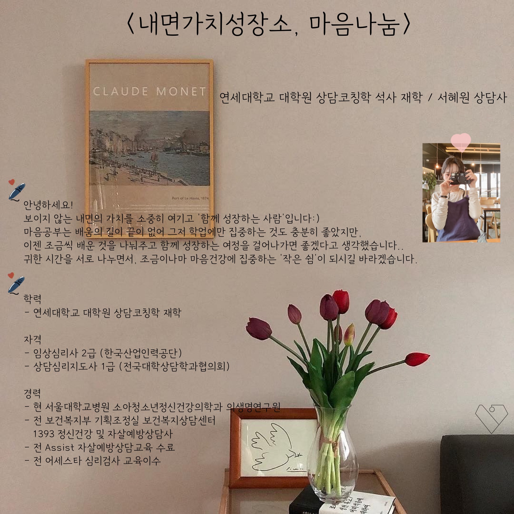 상세이미지-0