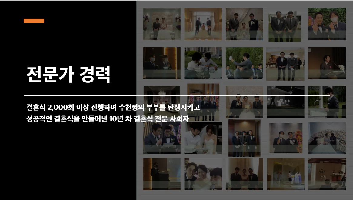 상세이미지-1