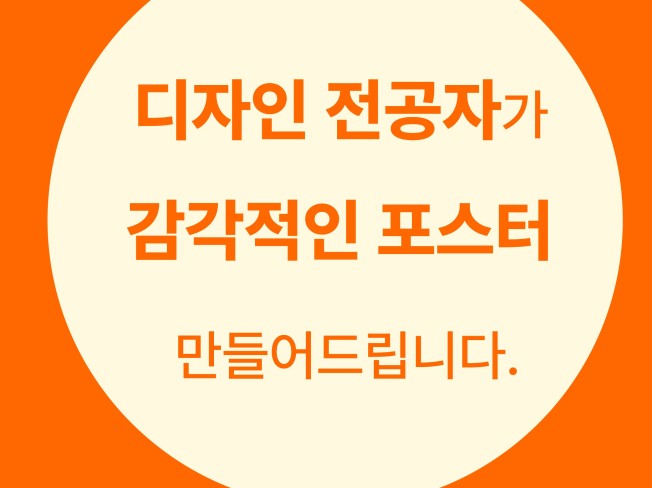 연관서비스