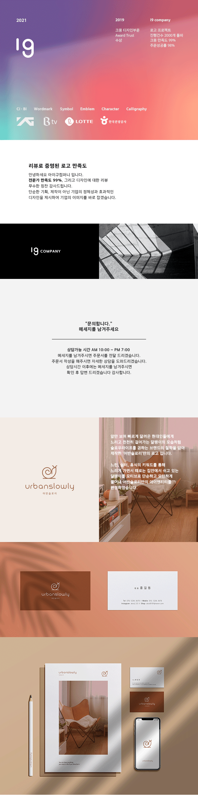 상세이미지-0