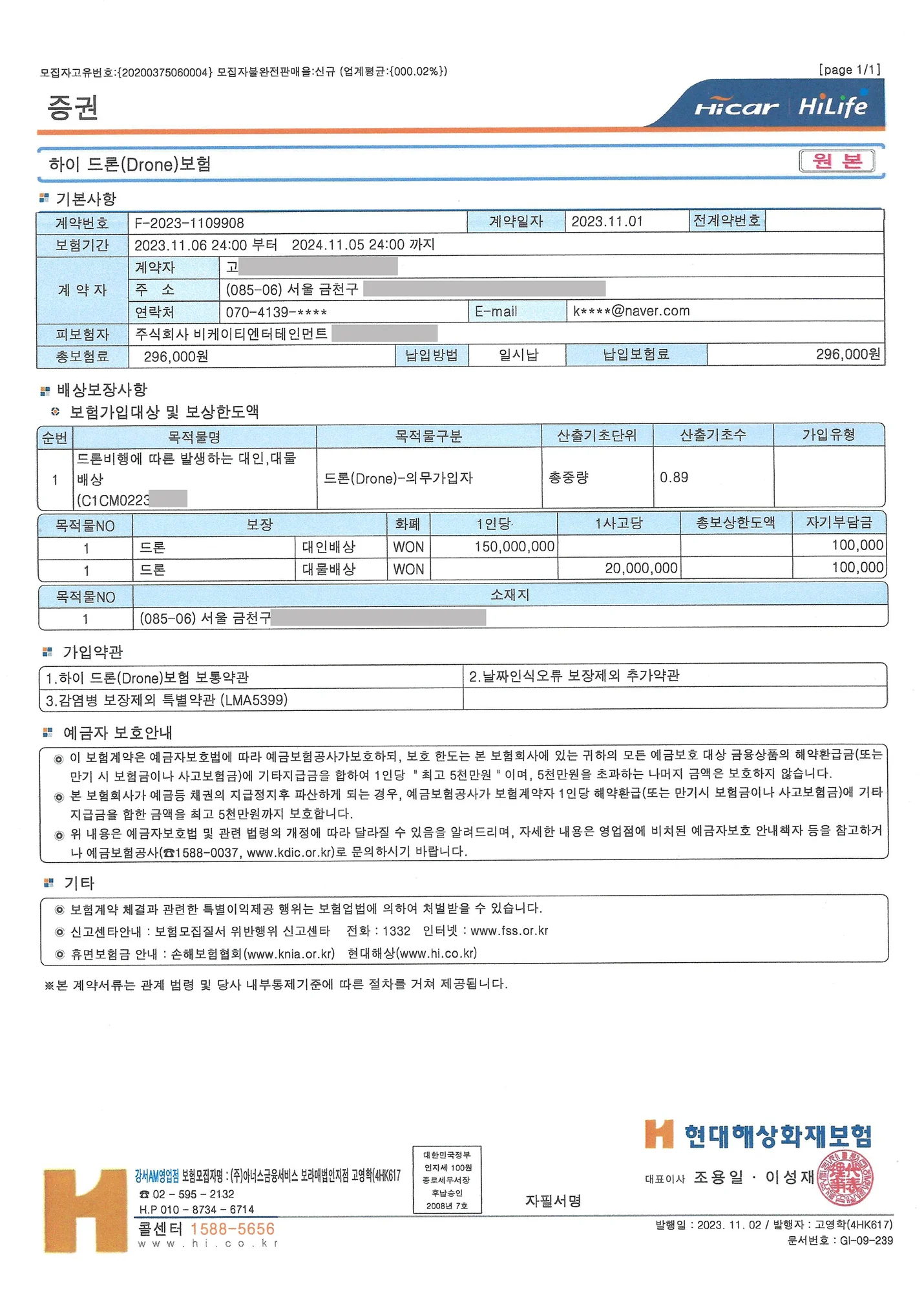 상세이미지-2