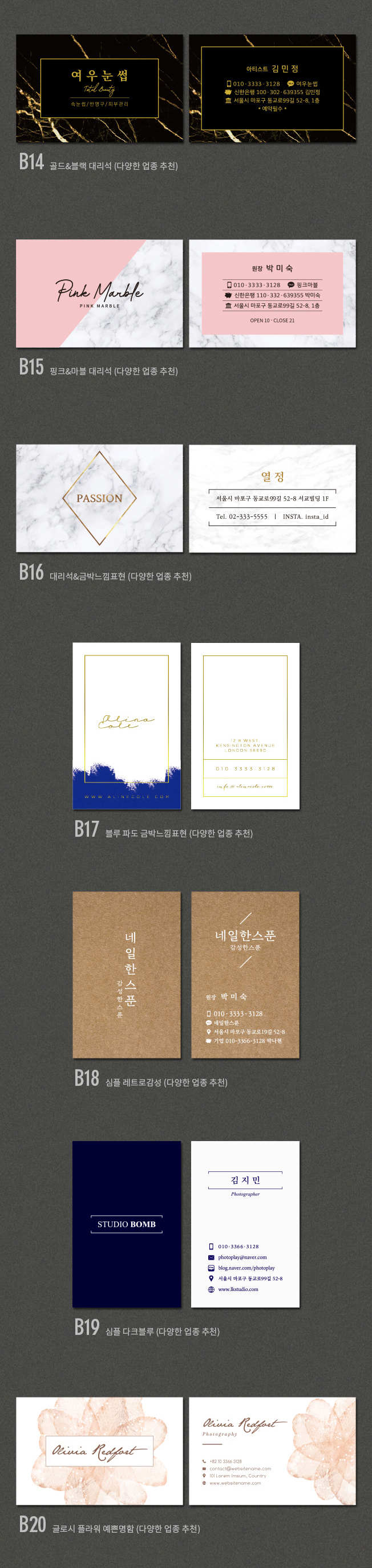 상세이미지-2