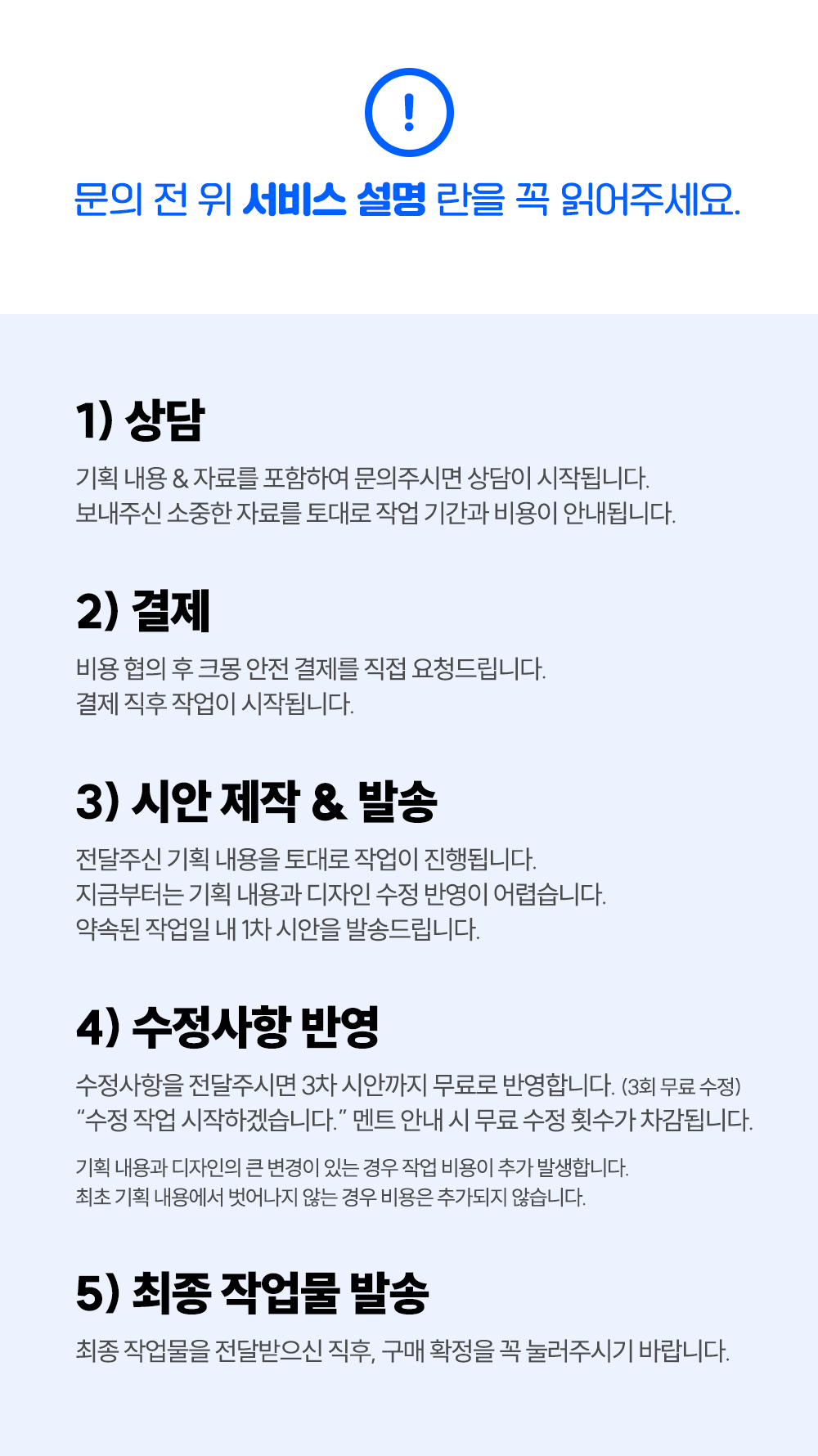 상세이미지-0