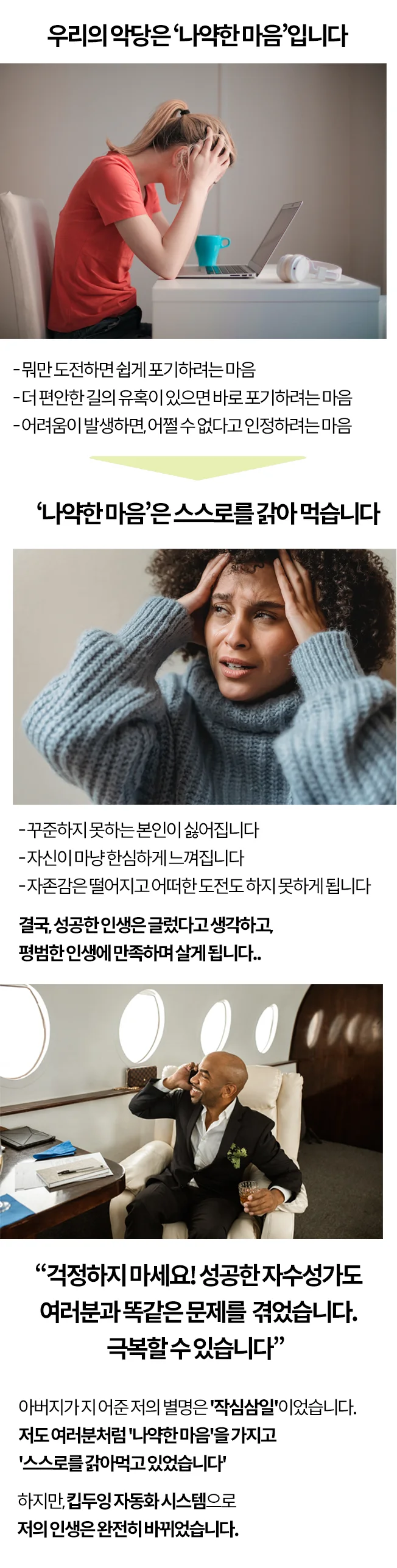 상세이미지-0