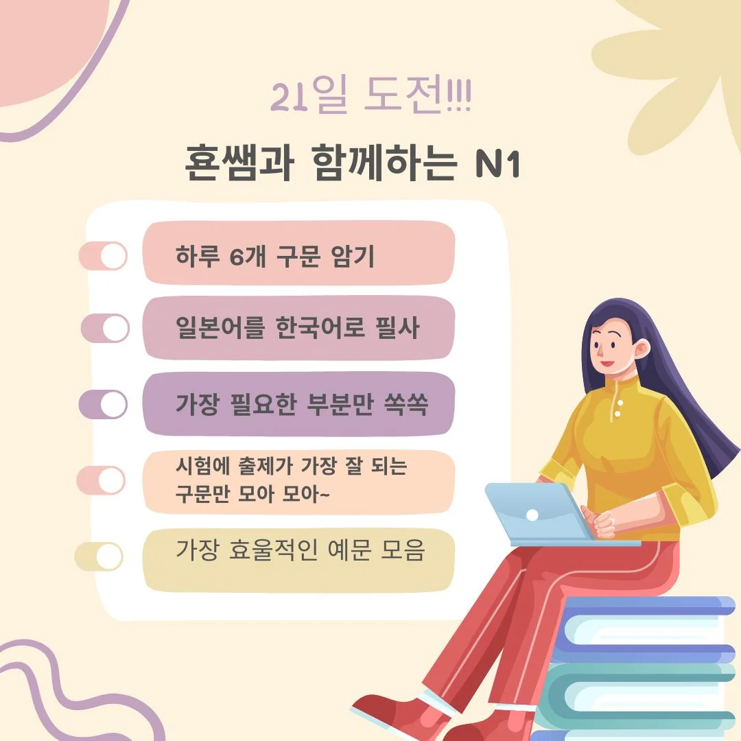 상세이미지-6