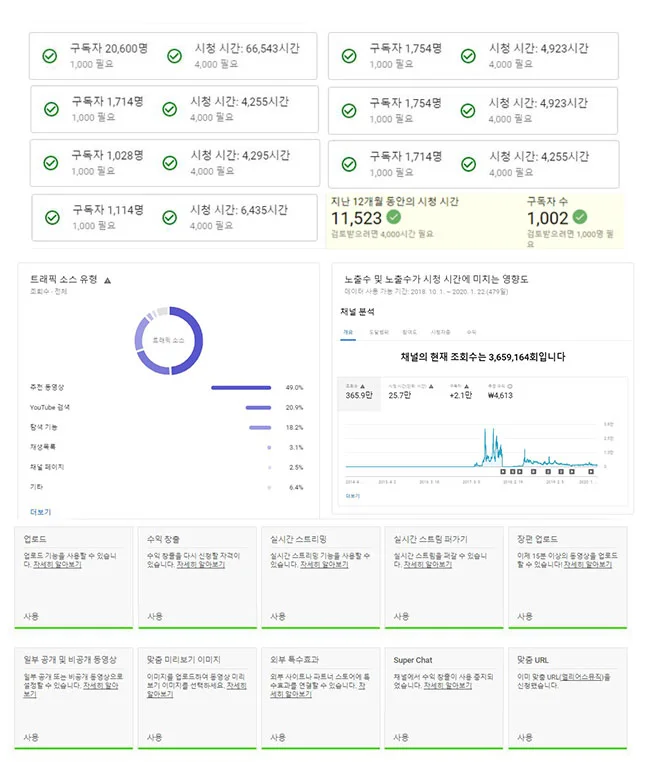 상세이미지-4