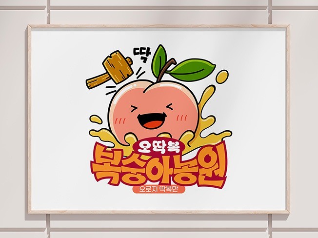 연관서비스
