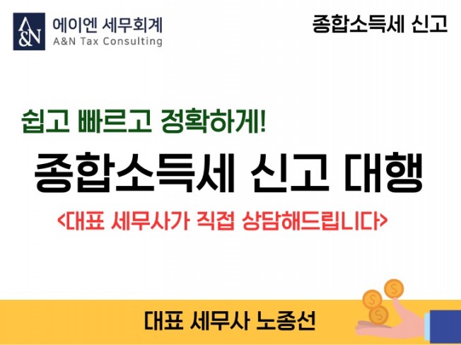 서비스 메인 이미지