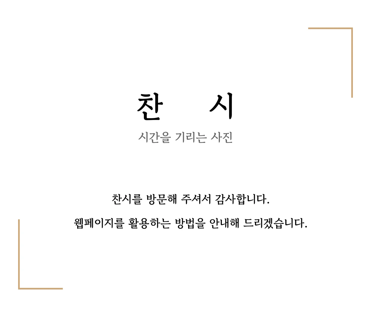 상세이미지-0