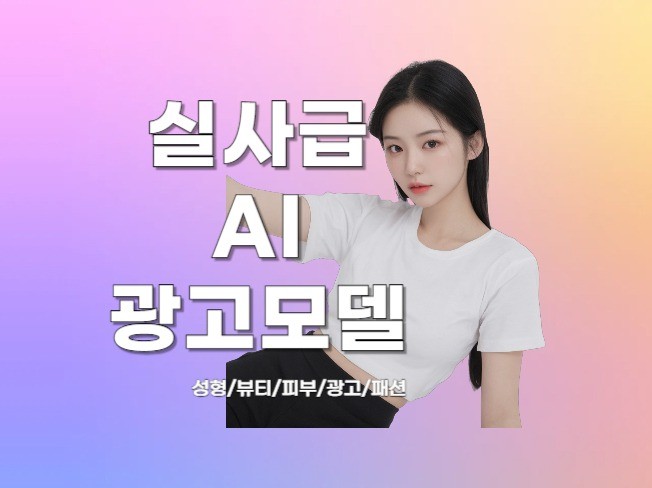 연관서비스