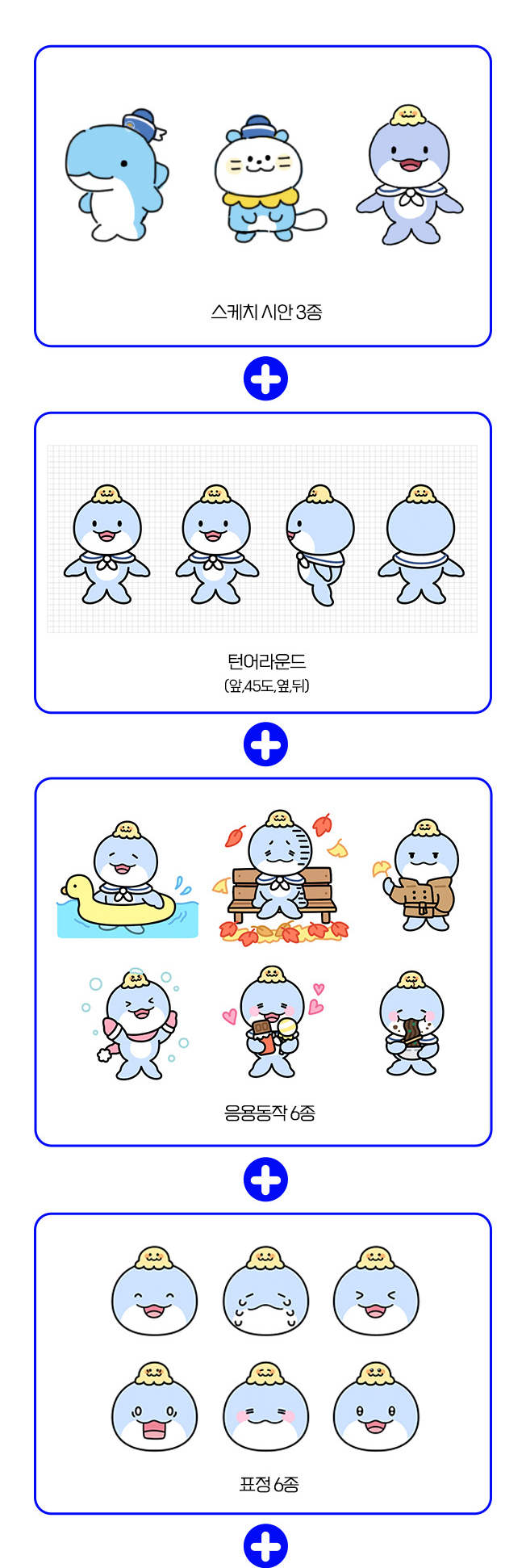 상세이미지-4