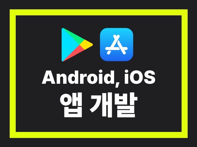 JAVASCRIPT - 크몽 서비스 검색