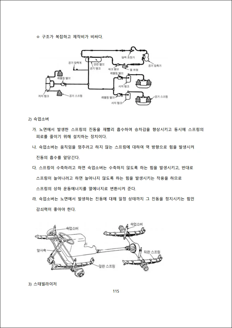 상세이미지-7