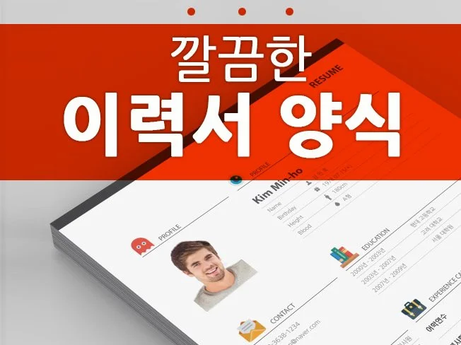 서비스 메인 이미지