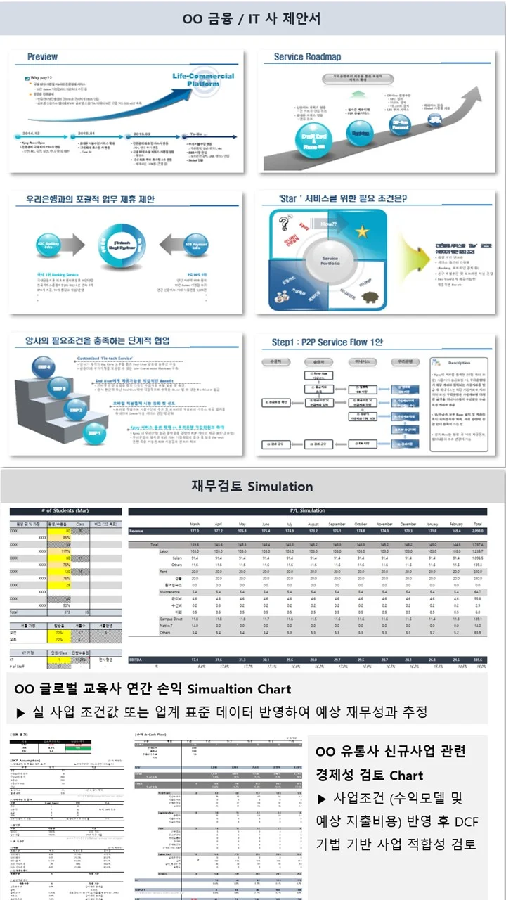 상세이미지-2