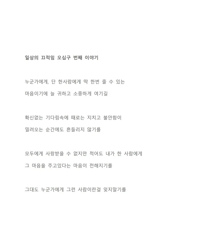 상세이미지-3