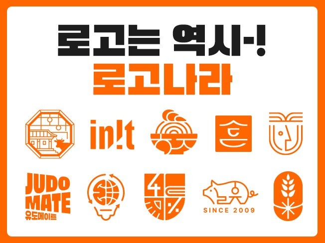 연관서비스