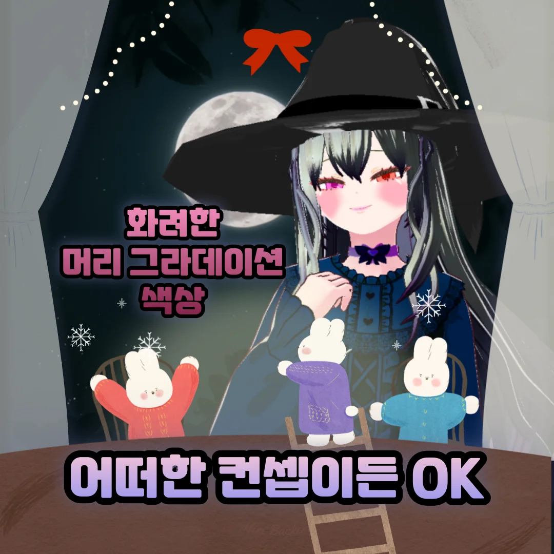 상세이미지-2