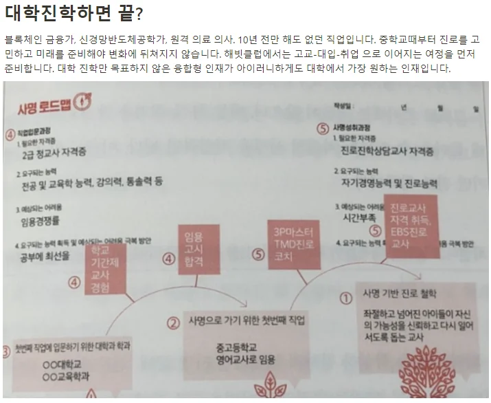 상세이미지-4