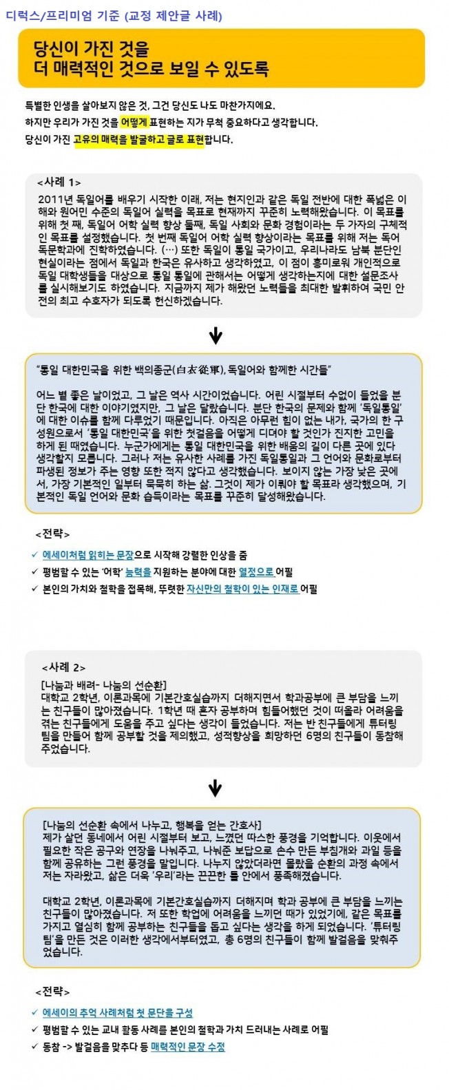 상세이미지-0