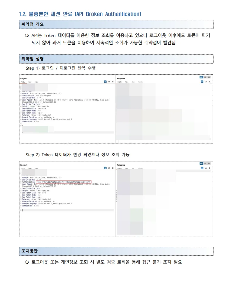 상세이미지-2