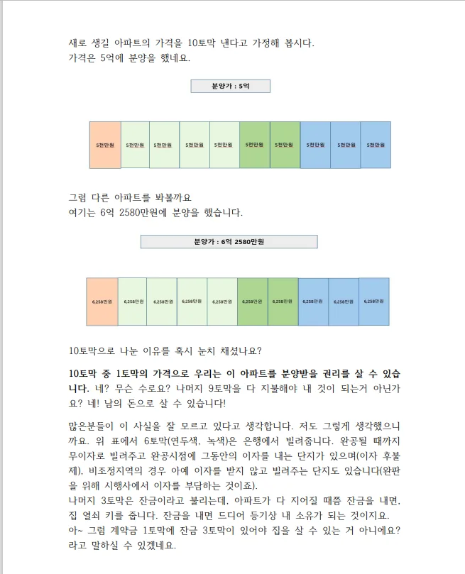 상세이미지-1