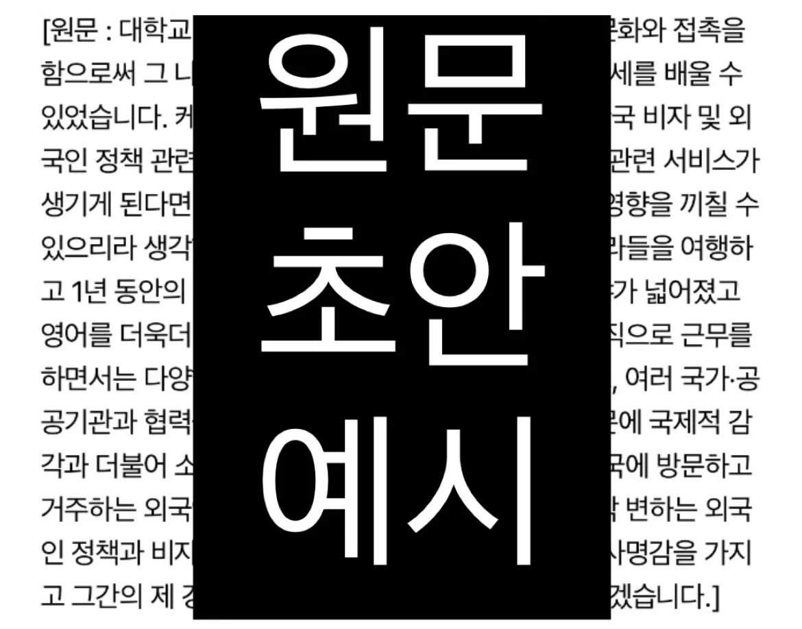 상세이미지-1