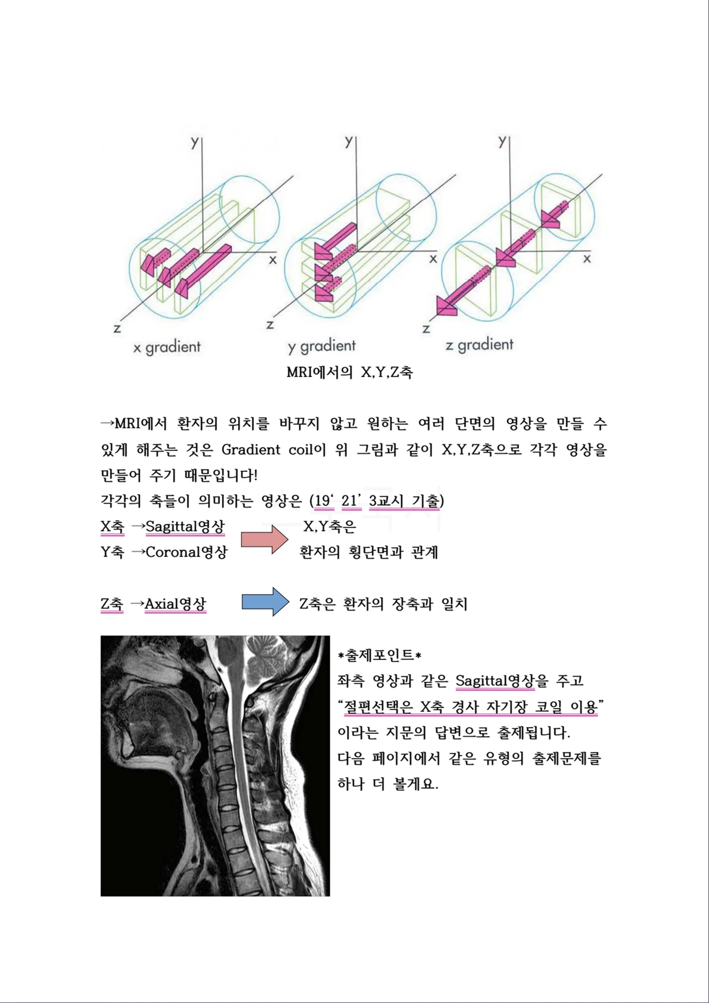 상세이미지-6