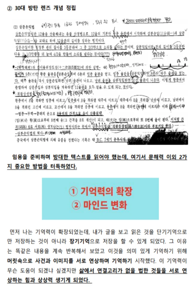 상세이미지-8