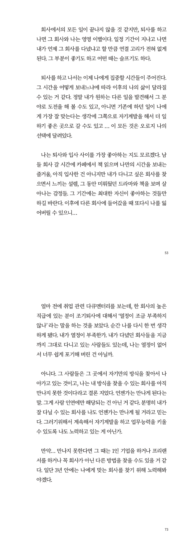 상세이미지-8