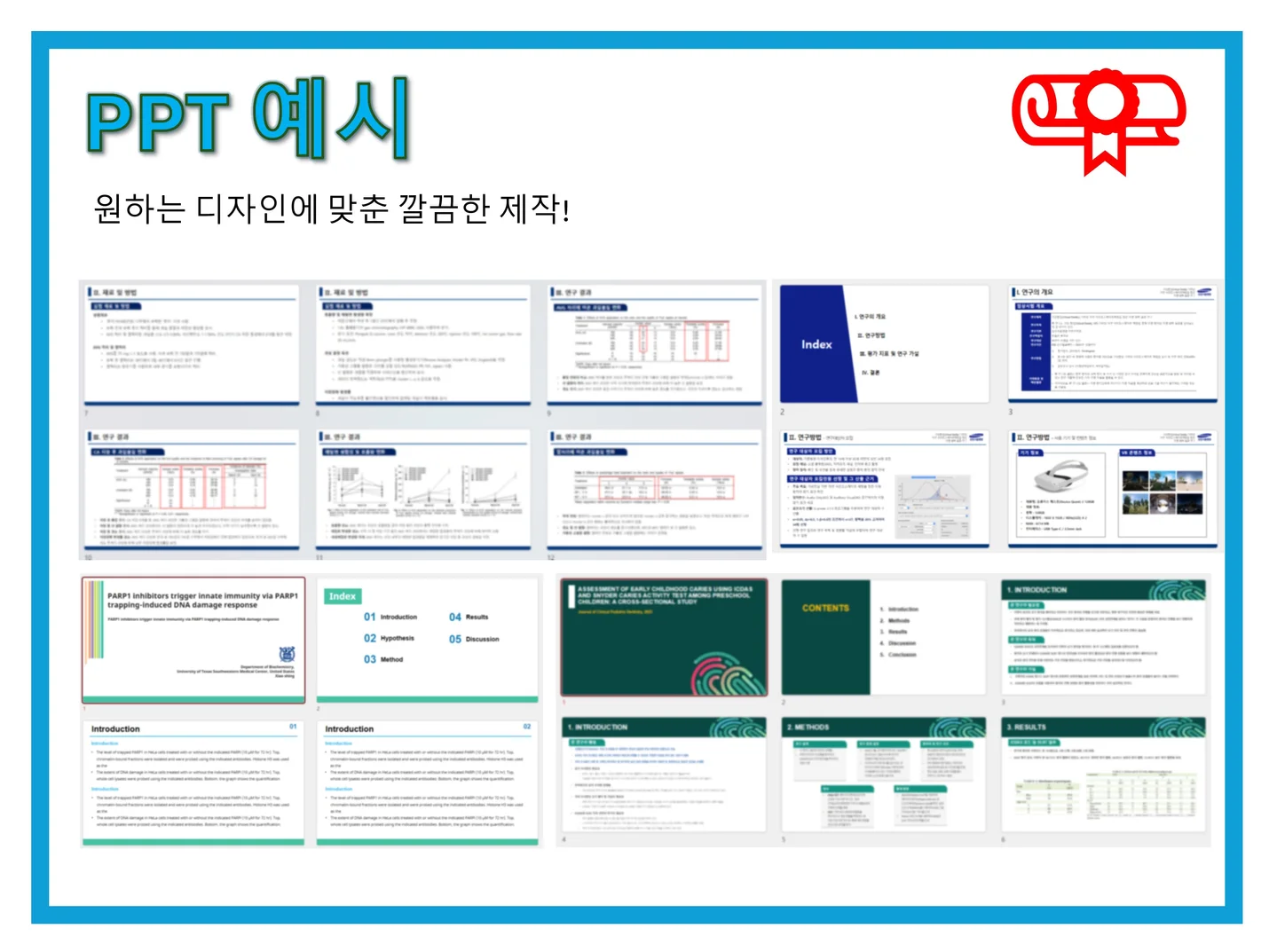 상세이미지-3