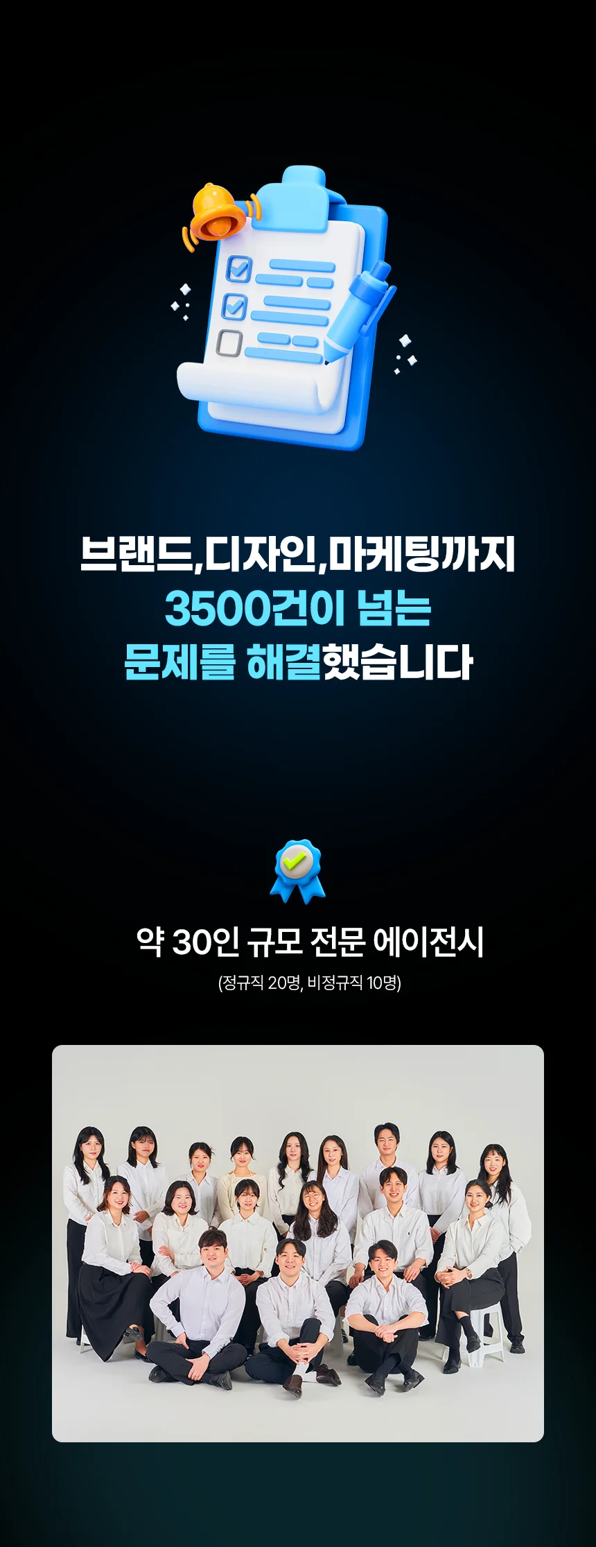 상세이미지-2