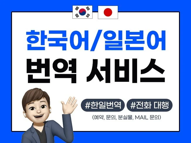 메인 이미지