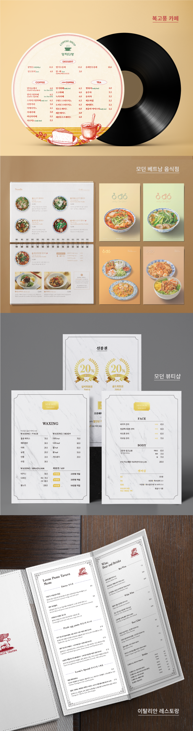 상세이미지-2