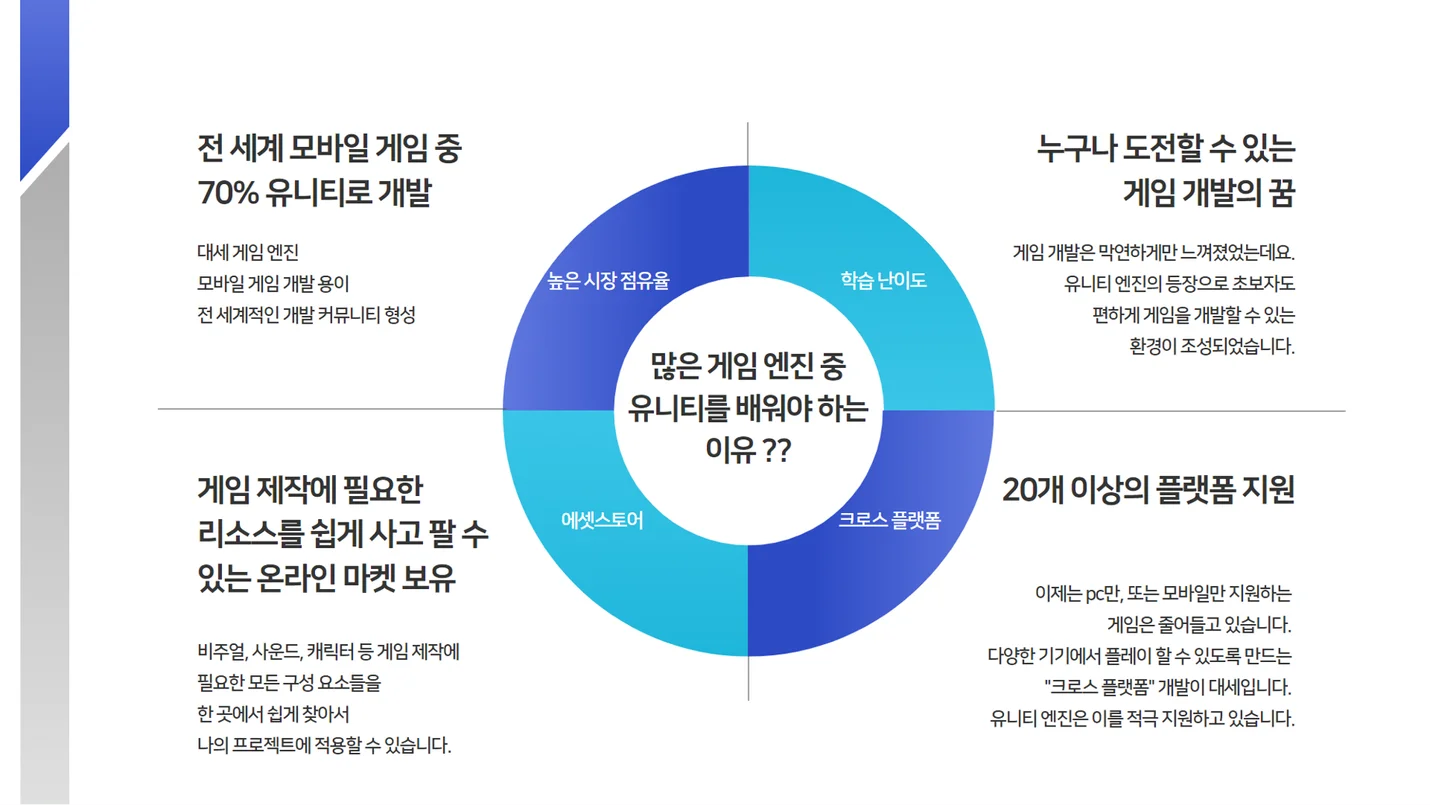 상세이미지-3