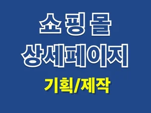 포트폴리오