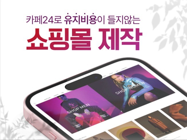 연관서비스