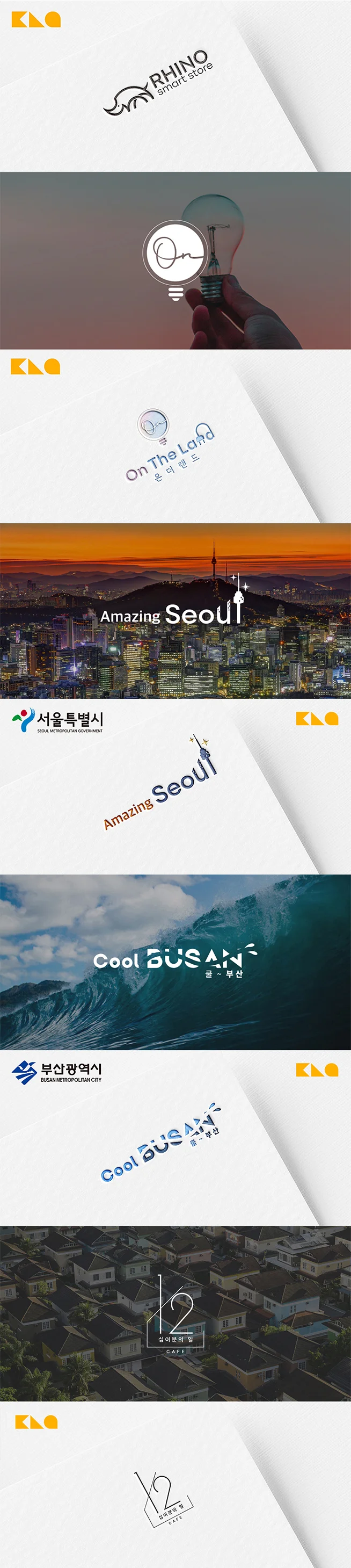 상세이미지-2